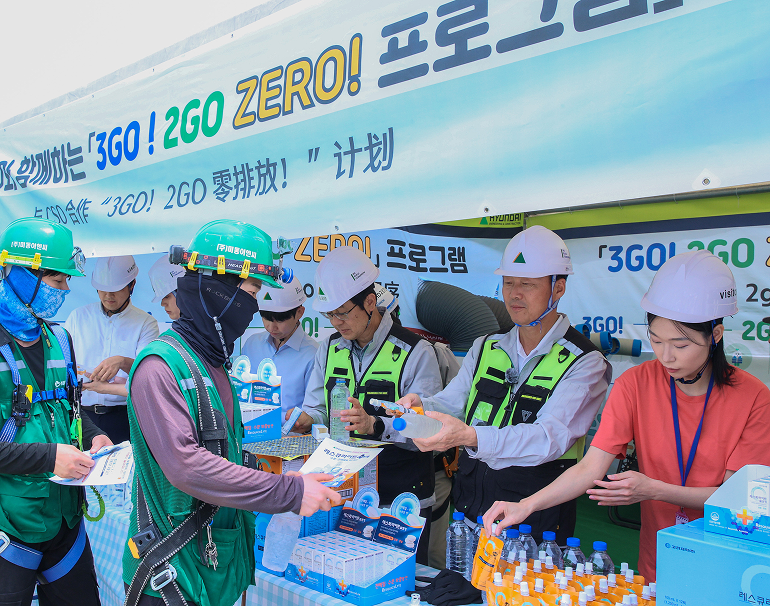 Hyundai E&C Heat-Related Illness Prevention Program